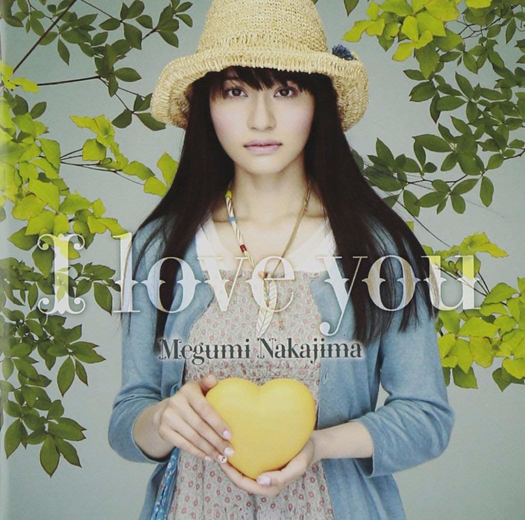 中島愛『I love you』 | KOJI MIYASHITA OFFICIAL WEBSITE